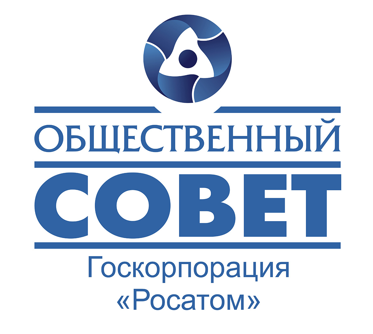 Новости Института: Р.В. Арутюнян назначен заместителем председателя ...