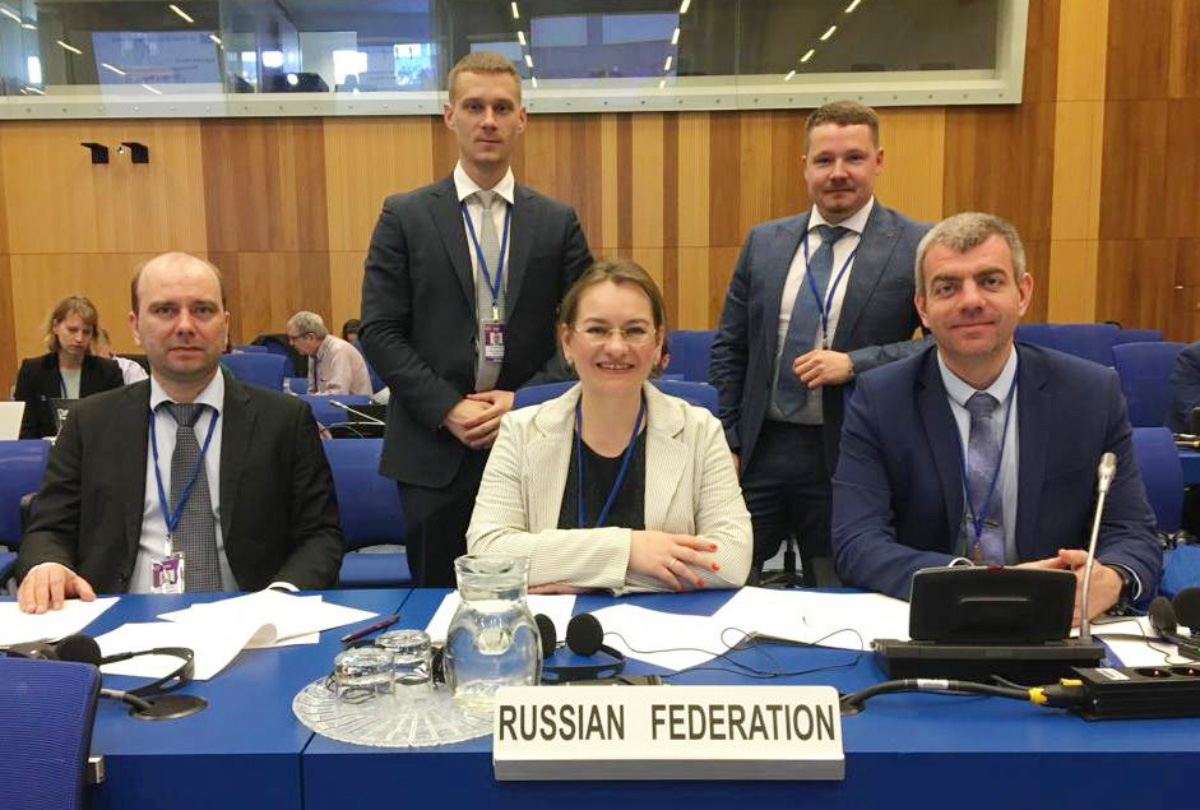International Conference on Radioactive Waste Management: Solutions for a Sustainable Future