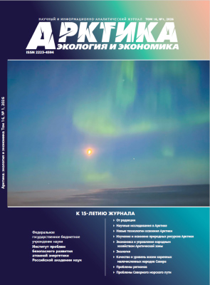 ��� 16, � 1, 2026